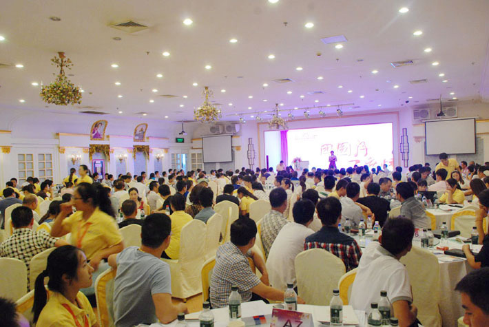 團圓月，百度情——2014年百度推廣中秋答謝會活動報道